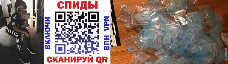 цена   Северск  АМФЕТАМИН VHQ 
