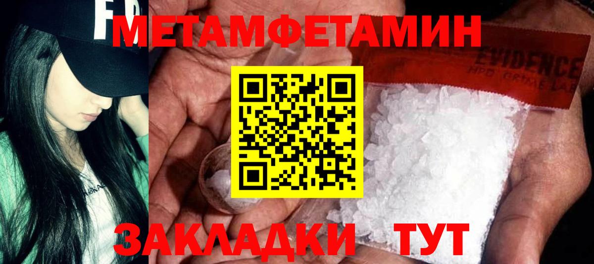 Северск  АМФ  Вход с VPN  АМФ 98% 