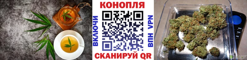 Canna-Cookies конопля  как найти наркотики  Северск 