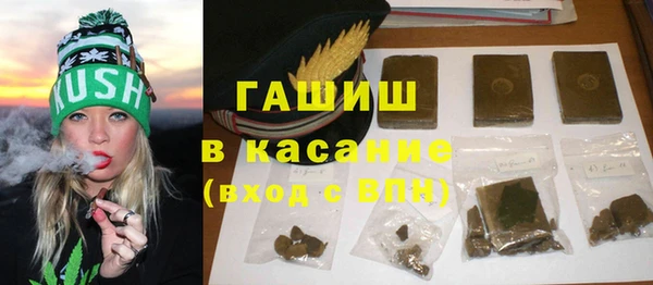 скорость Заводоуковск