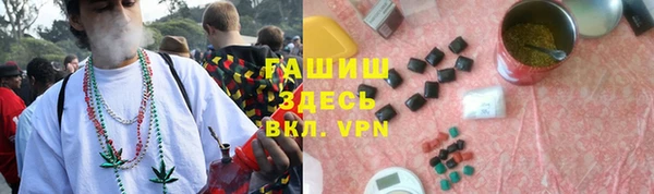 скорость Заводоуковск