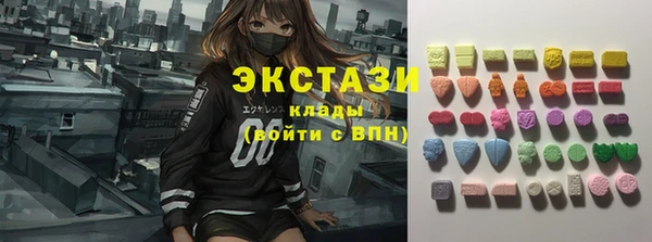мяу мяу мука Заволжье