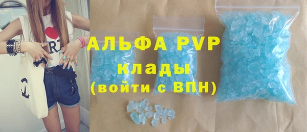 скорость Заводоуковск