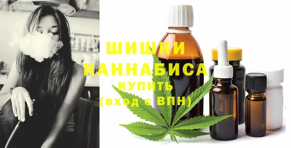 скорость Заводоуковск