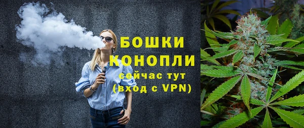 мяу мяу мука Заволжье