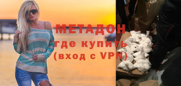 скорость Заводоуковск