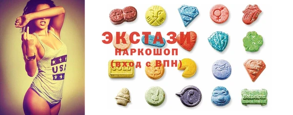 мяу мяу мука Заволжье