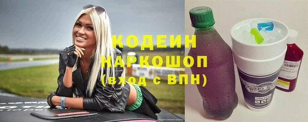 мяу мяу мука Заволжье