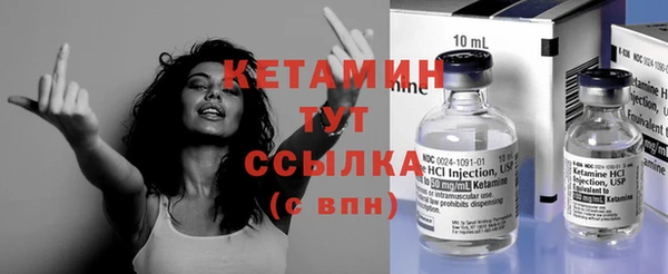 скорость Заводоуковск