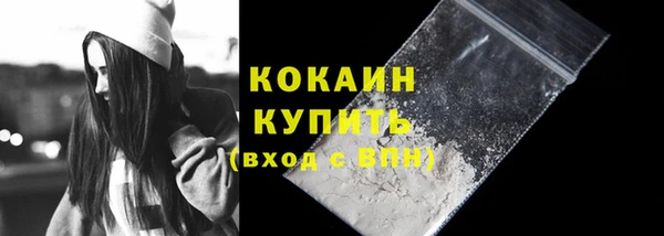 мяу мяу мука Заволжье
