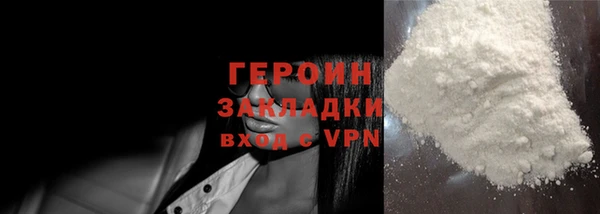 скорость Заводоуковск