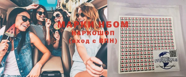 мяу мяу мука Заволжье