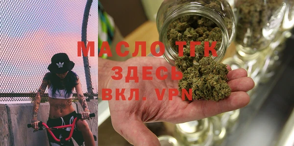 скорость Заводоуковск