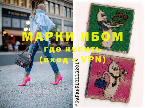 мяу мяу мука Заволжье
