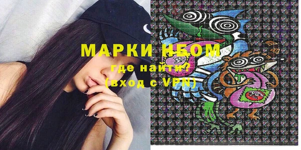 мяу мяу мука Заволжье