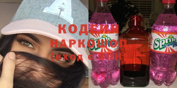 скорость Заводоуковск