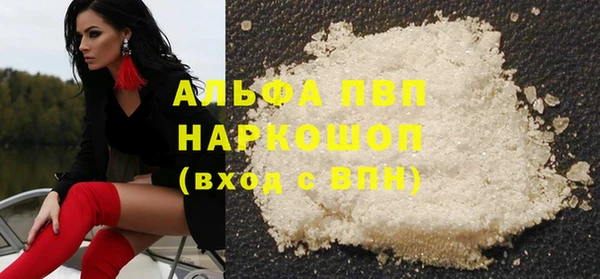 скорость Заводоуковск