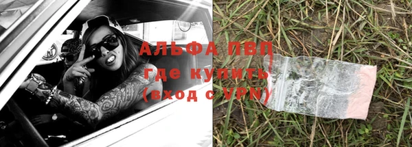 мяу мяу мука Заволжье