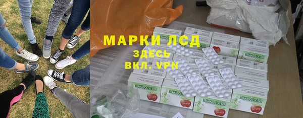 скорость Заводоуковск