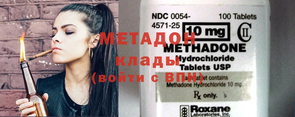 скорость Заводоуковск