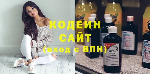 мяу мяу мука Заволжье