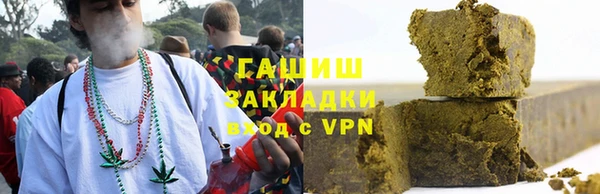 скорость Заводоуковск