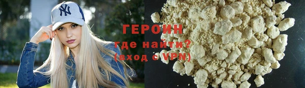 мяу мяу мука Заволжье
