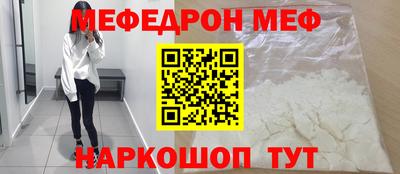 ешки Обь