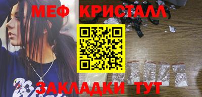 прущий лед Нягань