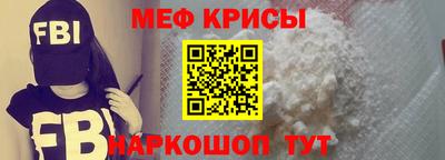 apvp Обнинск