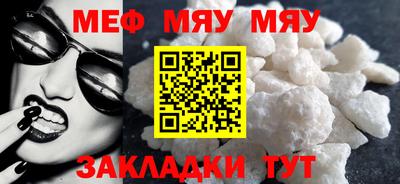apvp Обнинск