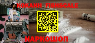 apvp Обнинск