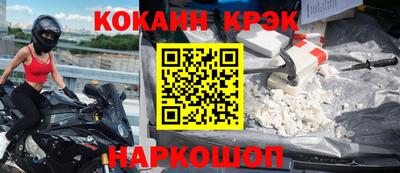 apvp Обнинск