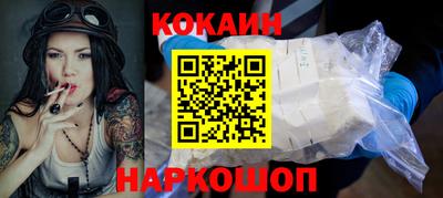 прущий лед Нягань