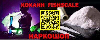ешки Обь