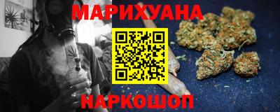 ешки Обь