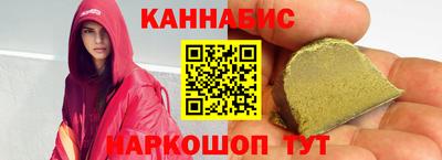 прущий лед Нягань
