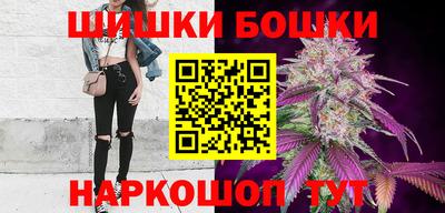 apvp Обнинск