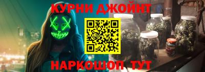 прущий лед Нягань