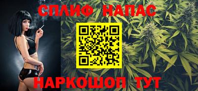 ешки Обь