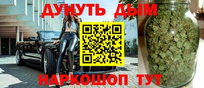ешки Обь