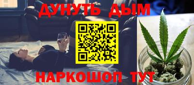 ешки Обь