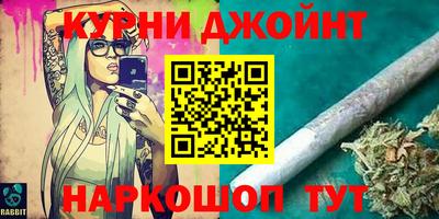 ешки Обь