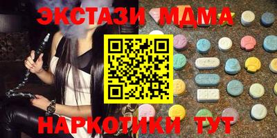 прущий лед Нягань