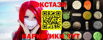 ешки Обь
