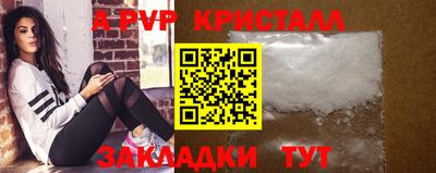 прущий лед Нягань