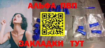 ешки Обь