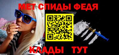 прущий лед Нягань