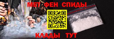 ешки Обь