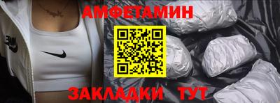 ешки Обь